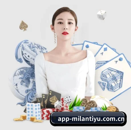 米兰体育app官网入口 APP